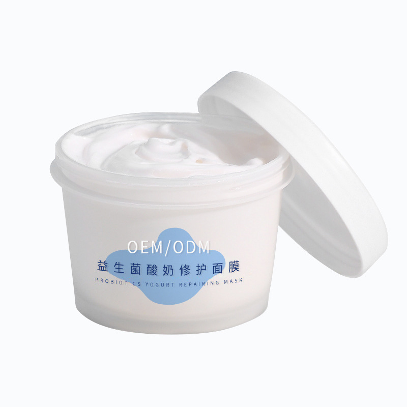 佛山市_益生菌酸奶面膜OEM