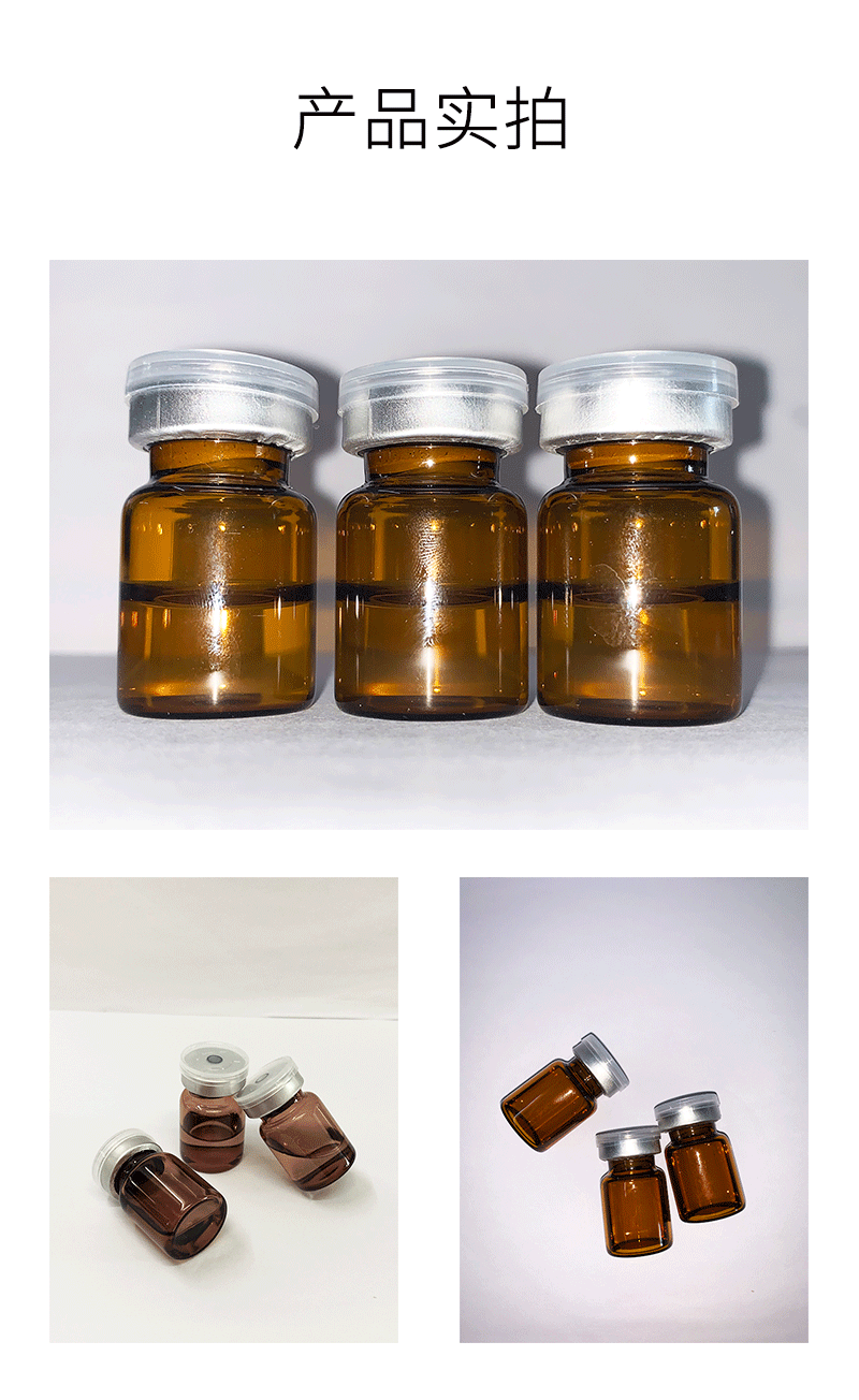 佛山市_V提拉 ST嫒美提 OEM定制加工贴牌 面部精雕