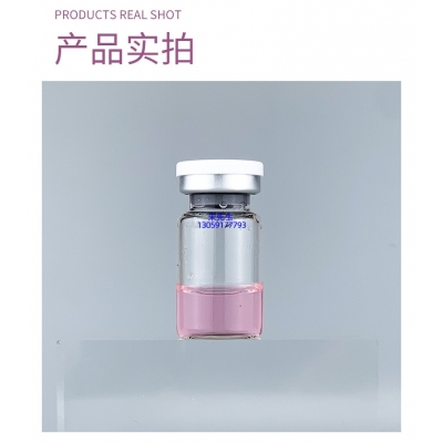 佛山市_谷胱甘肽+传明酸外泌体精华_水光动能素