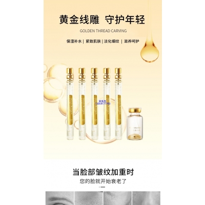 佛山市_黄金线雕OEM代加工