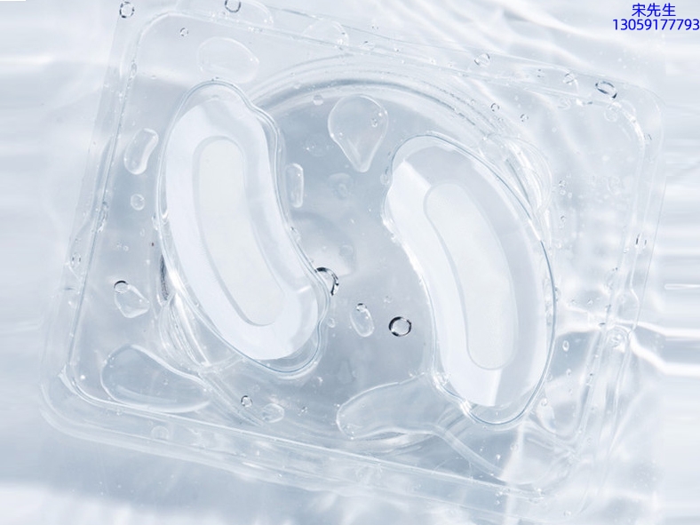 佛山市_美容院玻尿酸微针眼贴OEM 玻尿酸微晶片眼贴OEM