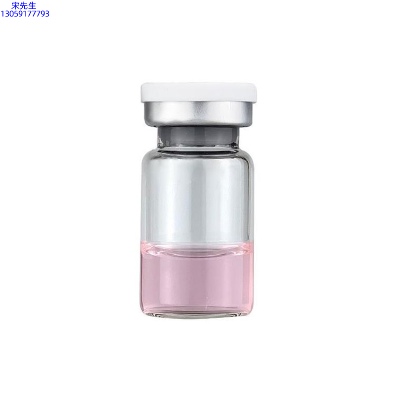 佛山市_水光动能素精华原液OEM代加工贴牌