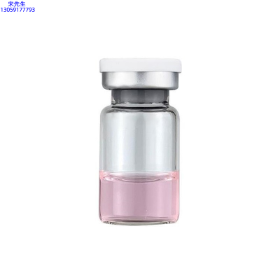 佛山市_水光动能素精华原液OEM代加工贴牌